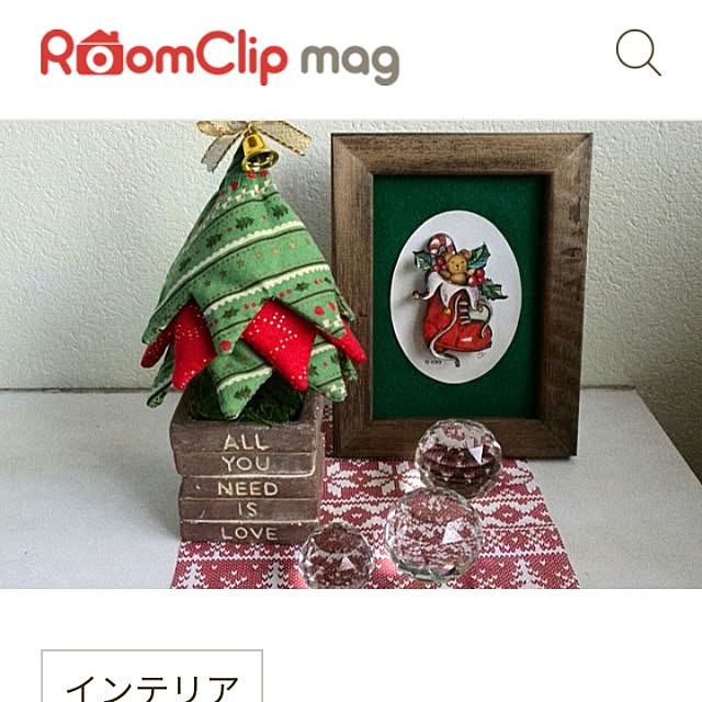 Renさんの実例写真