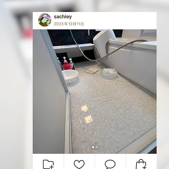 sachieyさんの部屋