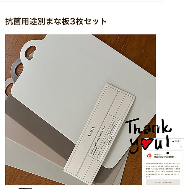 alchoさんの実例写真