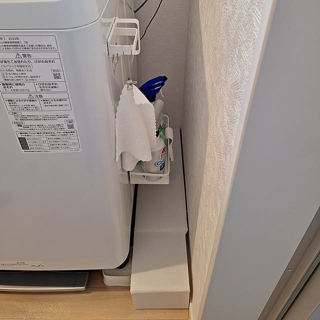 asahinaさんの部屋