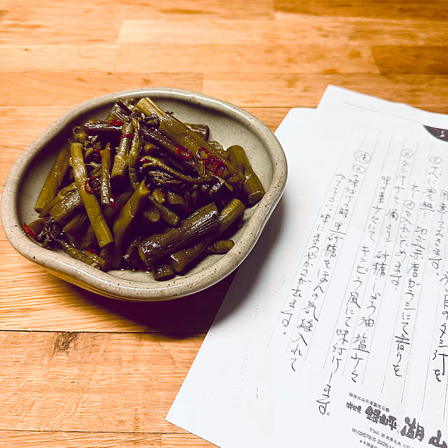chacoさんの実例写真
