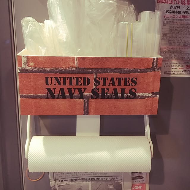 Asamiさんの実例写真