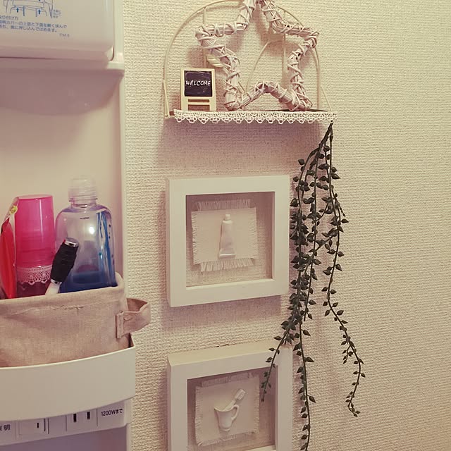 Minaさんの実例写真