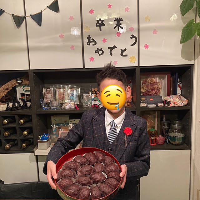 0415さんの部屋