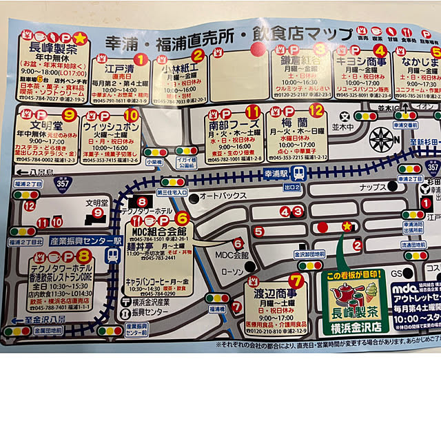 vol.3945写真