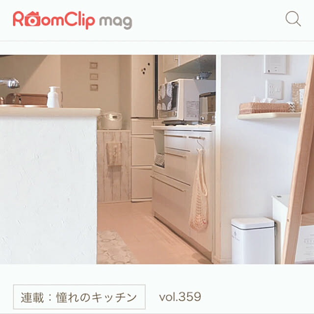 oasisさんの実例写真