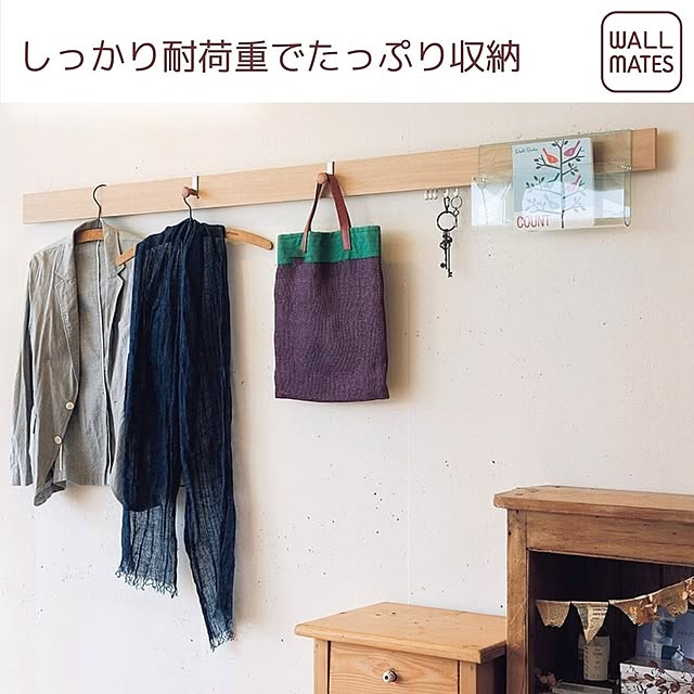 WALL_MATESさんの実例写真