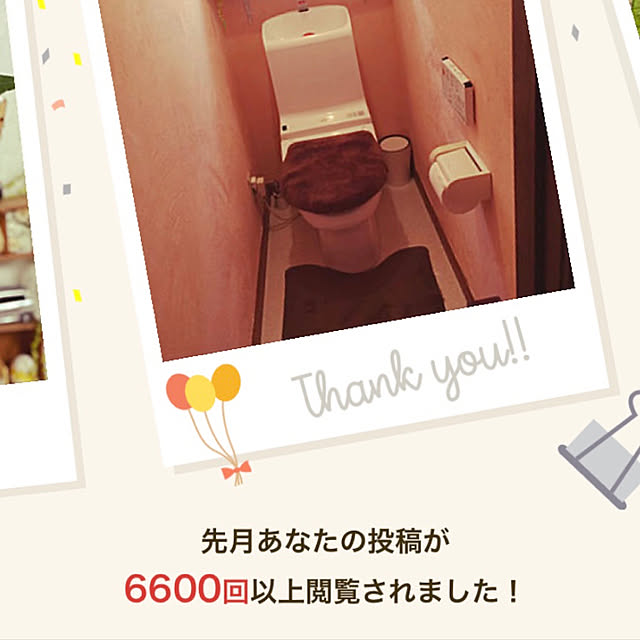 Yoshiさんの実例写真