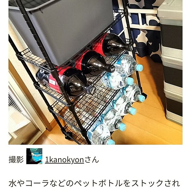 1kanokyonさんの部屋