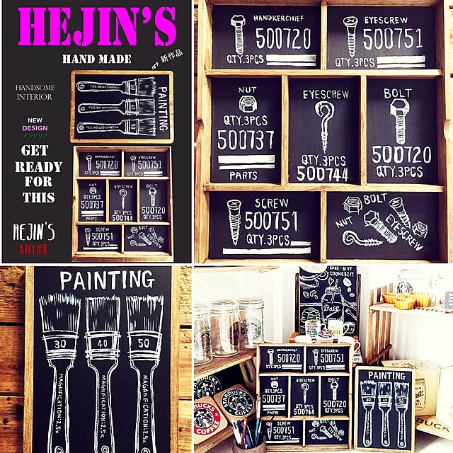 hejin_yhjtwins1さんの実例写真