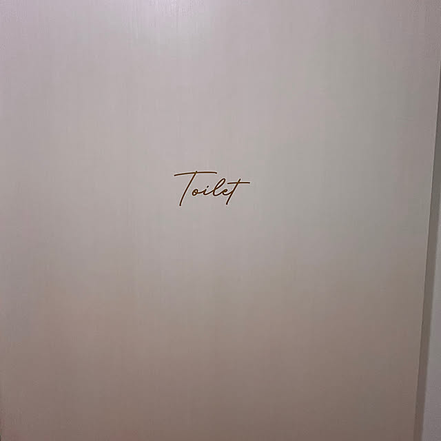 MASAKOさんの部屋