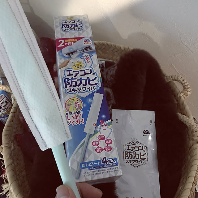 bonapetiさんの実例写真