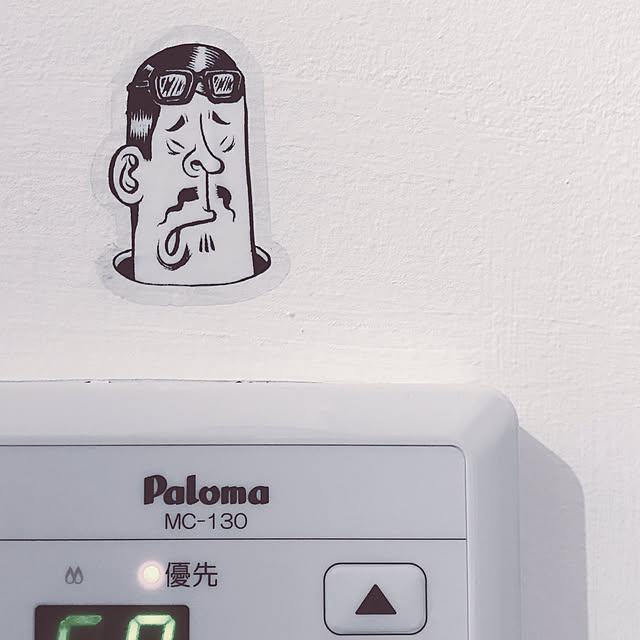 Hiroさんの実例写真