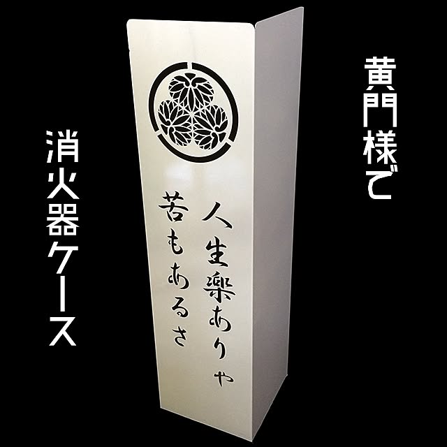 takafactさんの実例写真