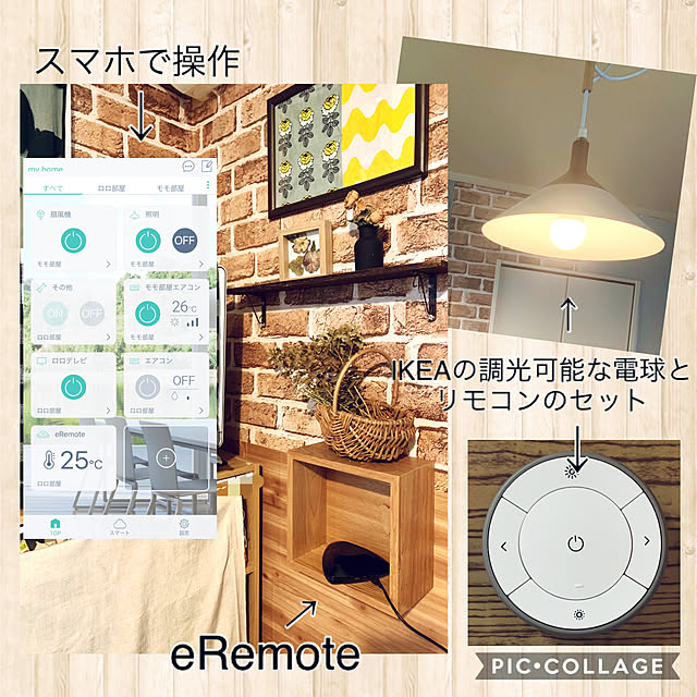 mo-nosukeさんの実例写真