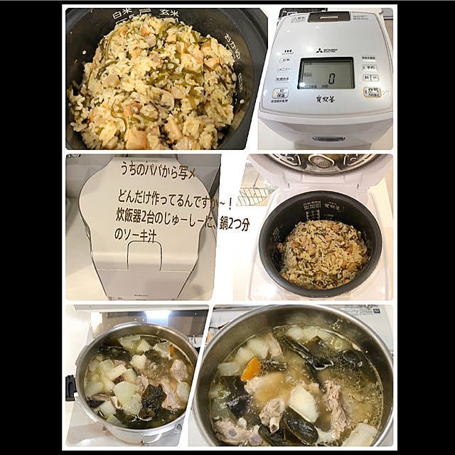 kaorinさんの実例写真