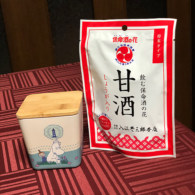 sakakenさんの実例写真
