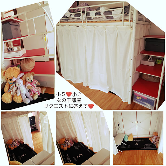 saya147kaさんの実例写真