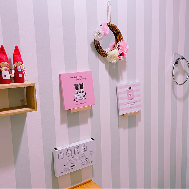 mika415さんの部屋