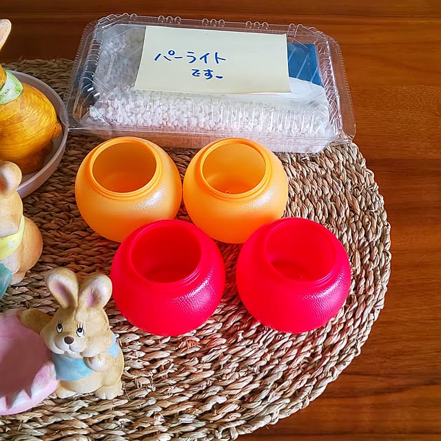 yumiyumiさんの部屋