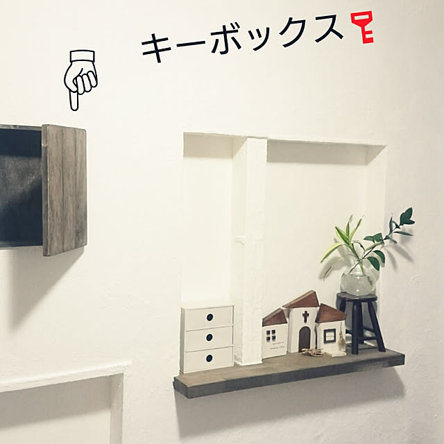 meguminさんの実例写真