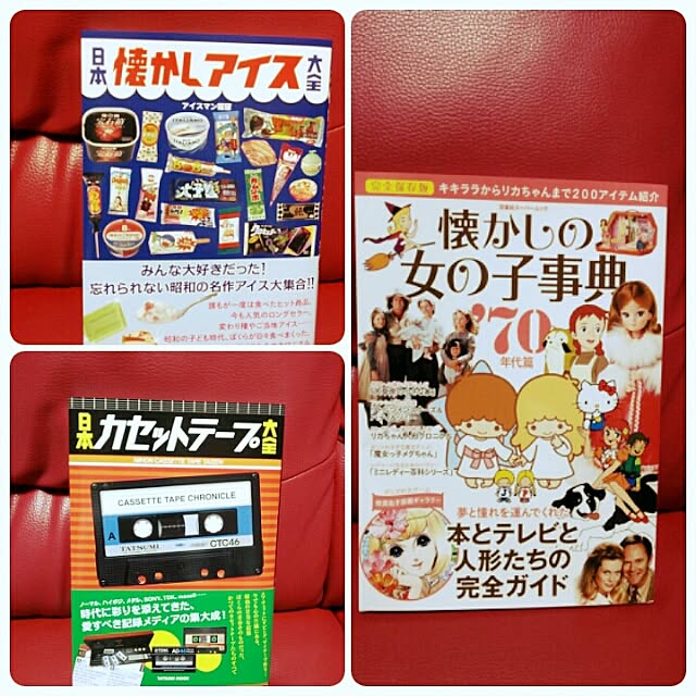 hiroさんの実例写真