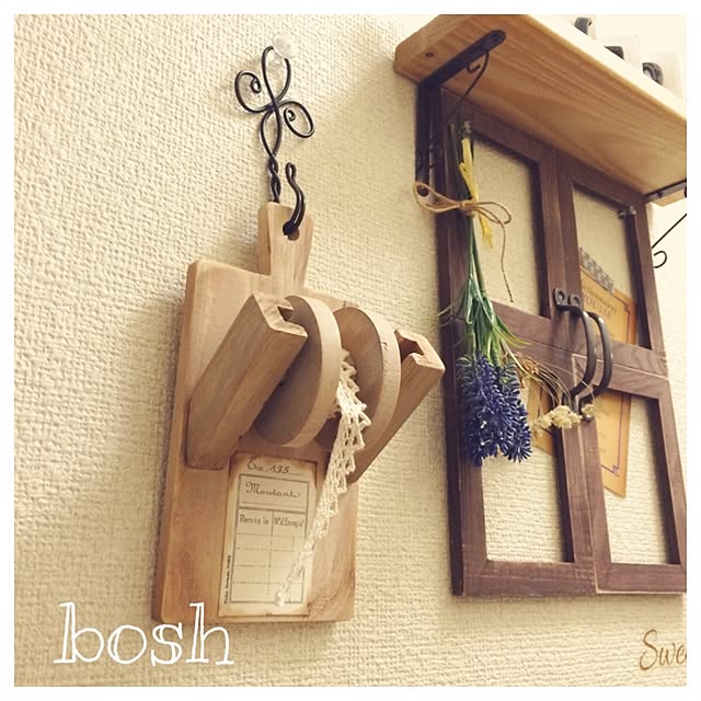 boshさんの実例写真