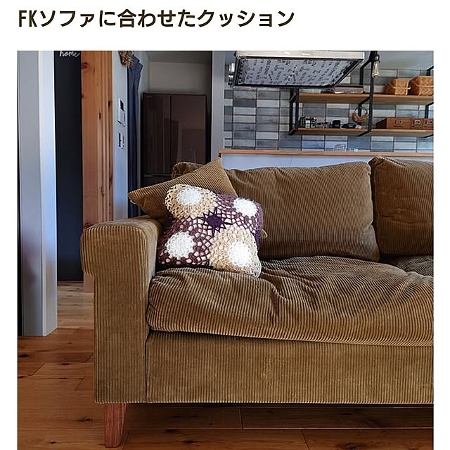 mamaさんの実例写真