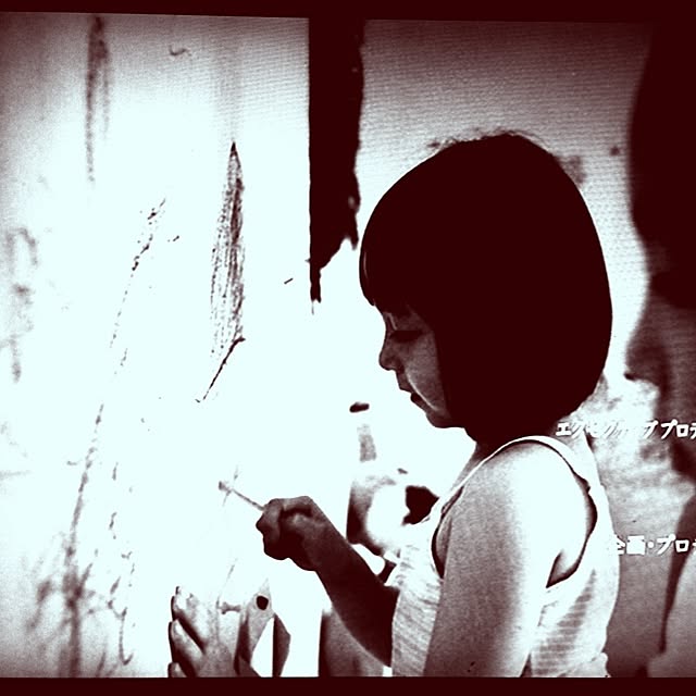 mobiri57さんの実例写真