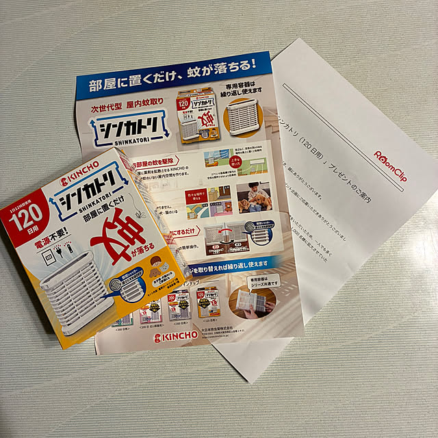 mamimamiさんの実例写真