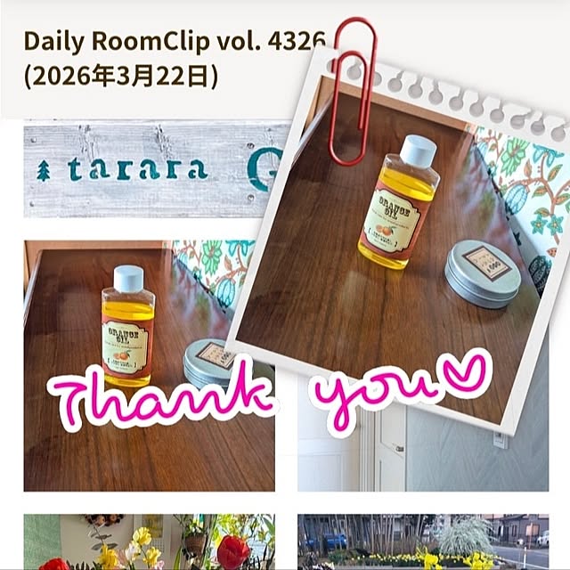 mi-saさんの部屋