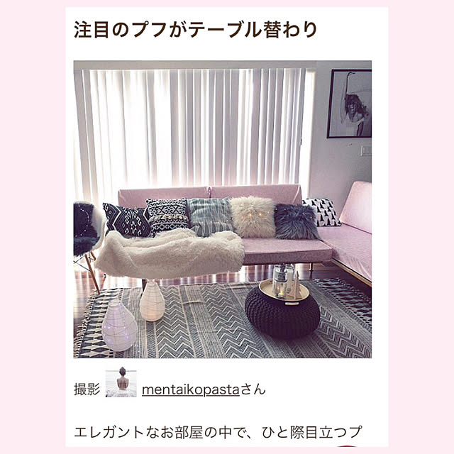 mentaikopastaさんの実例写真