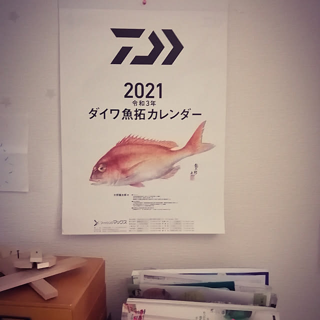 tkgm3さんの実例写真