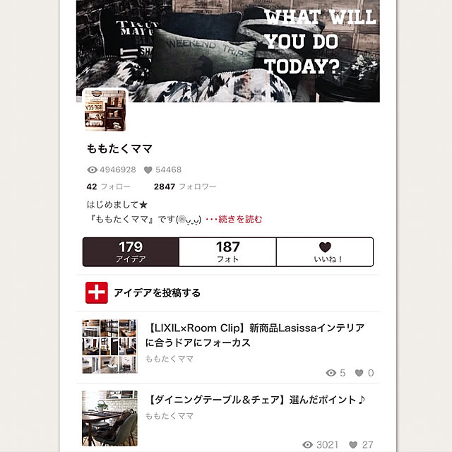 momotakumamaさんの実例写真