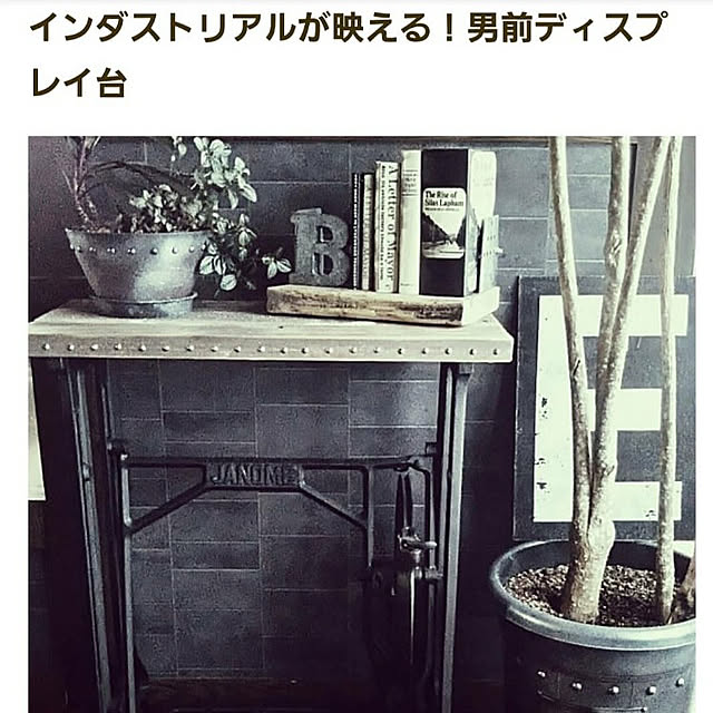 reksさんの実例写真