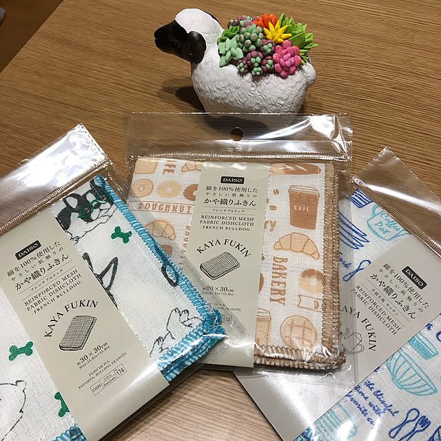 CoffeeHouseさんの実例写真