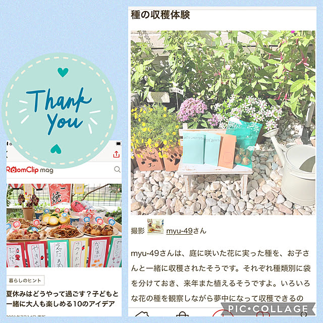 myu-さんの実例写真