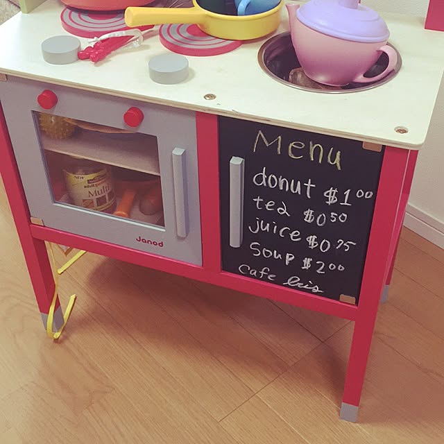 IrisMommyさんの実例写真