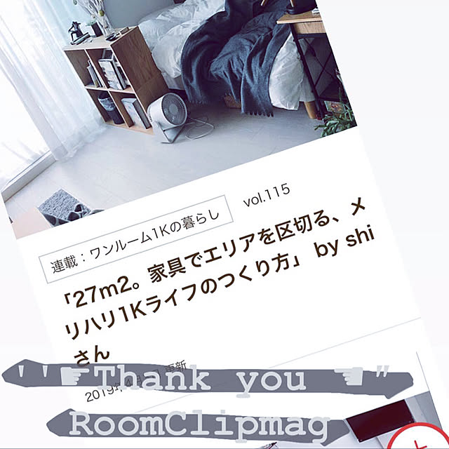 shiさんの実例写真