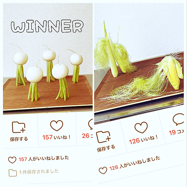 emon_roomさんの実例写真