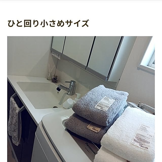 co.co.nut-hawaiiさんの実例写真