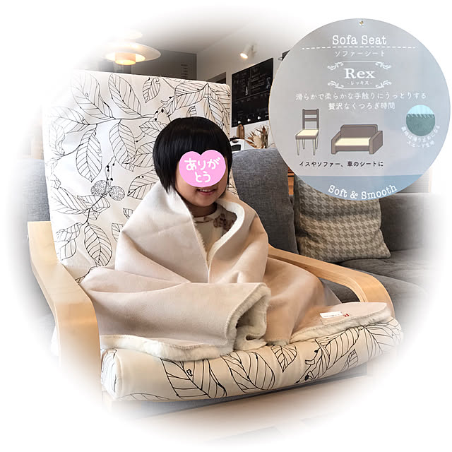 riiさんの実例写真