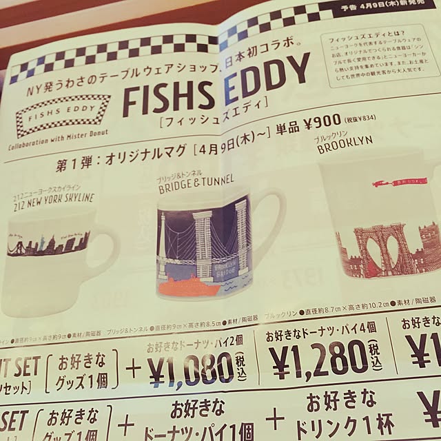 mASaYoukiさんの実例写真