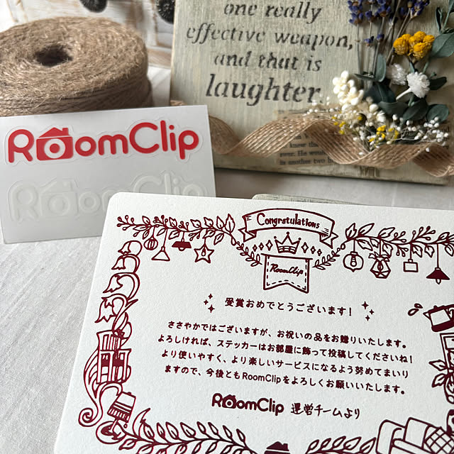full.of_fun.mayuponさんの部屋