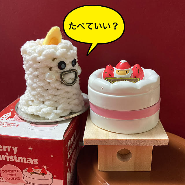 manduonmaさんの部屋