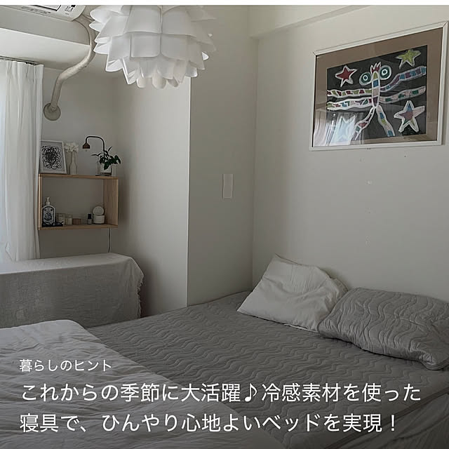 ku_ra_shi_さんの部屋