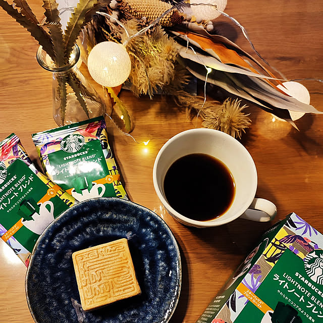 机/おうちカフェ/スターバックス/コーヒータイム/コーヒーのある暮らし...などのインテリア実例 - 2022-03-17 23:15:19
