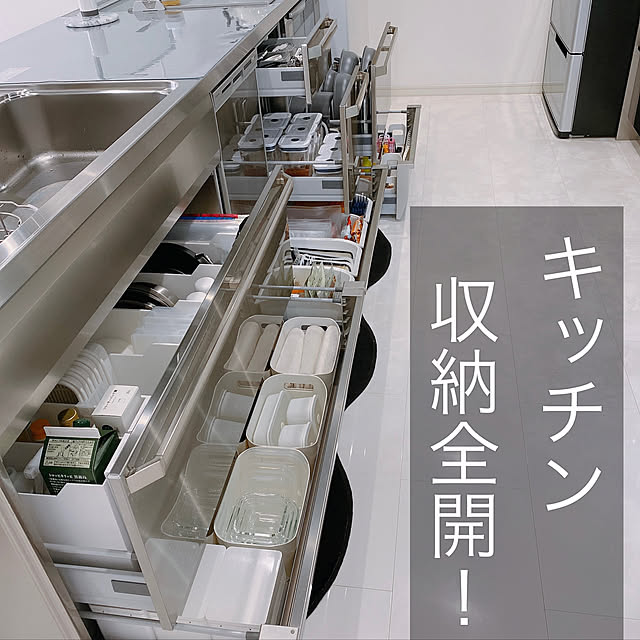 moe9646さんの実例写真