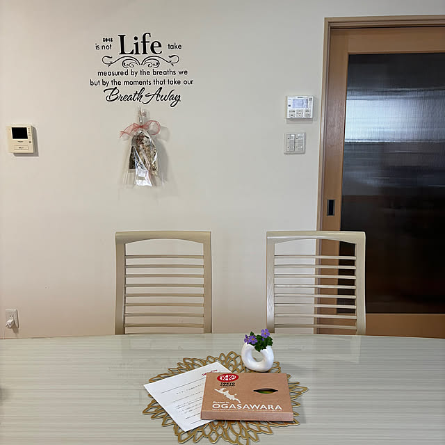 maayaさんの部屋