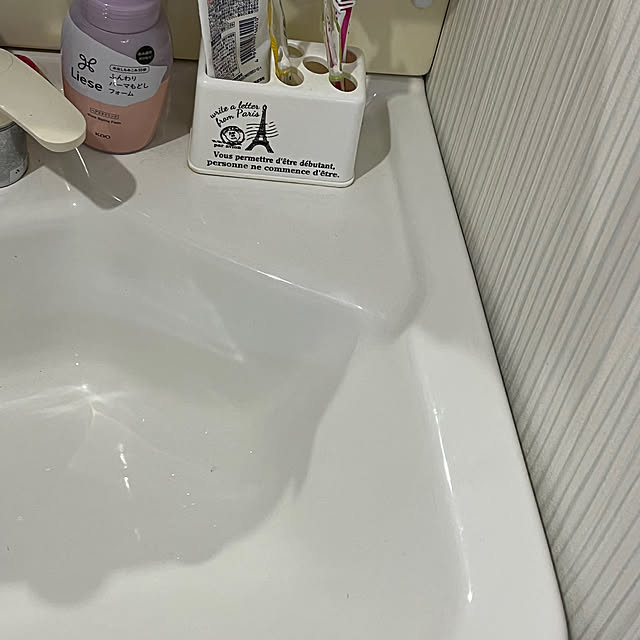 Midoriさんの部屋